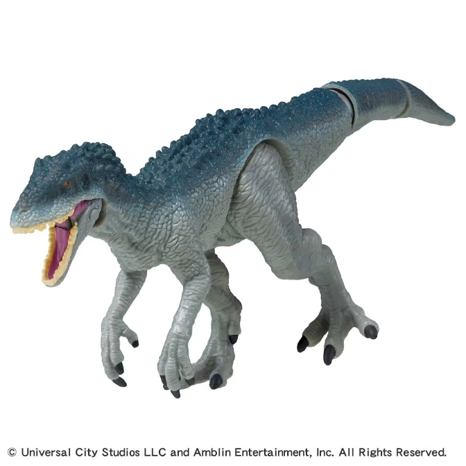  Blue and grey dinosaur toy with articulated tail and open mouth.
