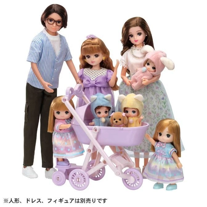  Doll family with stroller and baby dolls in animal costumes.