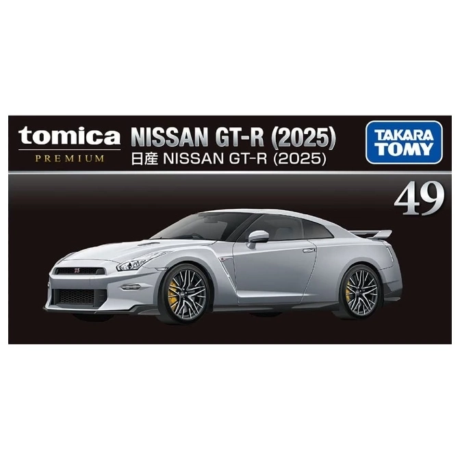  Silver Tomica Premium Nissan GT-R (2025) diecast car, number 49.