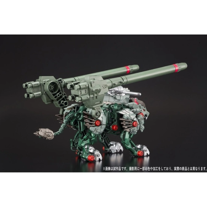  Green Zoids model kit with long cannons, posed on a black surface.