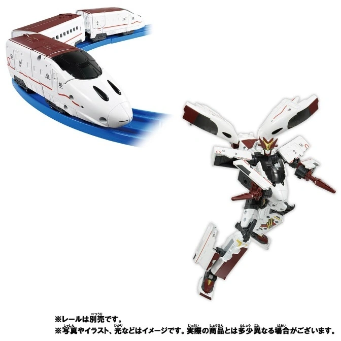  Toy train transforms into a robot. White and red color scheme.