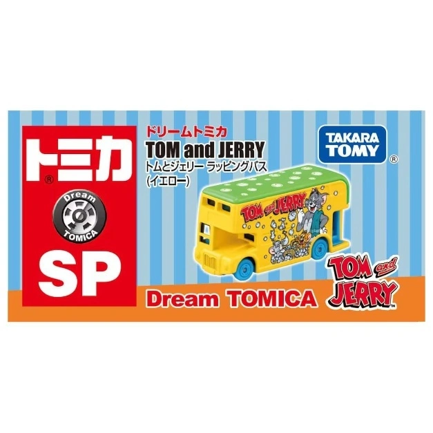  Tomica Tom and Jerry yellow double-decker toy bus with character graphics.