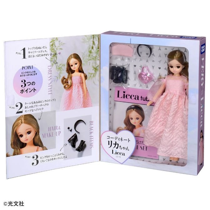  Licca-chan doll set in pink dress with accessories, displayed in packaging with style guide.