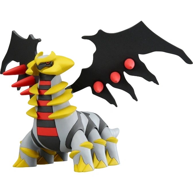 Giratina Origin Forme toy figure with black wings, red accents, and grey and yellow body.