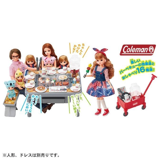 Toy BBQ set with dolls, grill, food, and Coleman wagon. Pretend play for kids.