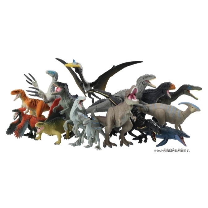  Dinosaur toy set featuring various species in dynamic poses, including a Pterodactyl and T-Rex.