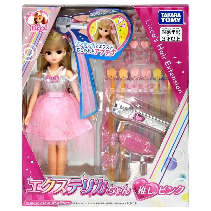  Licca doll hair extension toy set in box. Includes doll, hair accessories, and styling tools.