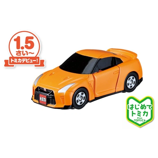  Orange toy car with black windows and wheels, featuring Tomica branding and age recommendation.