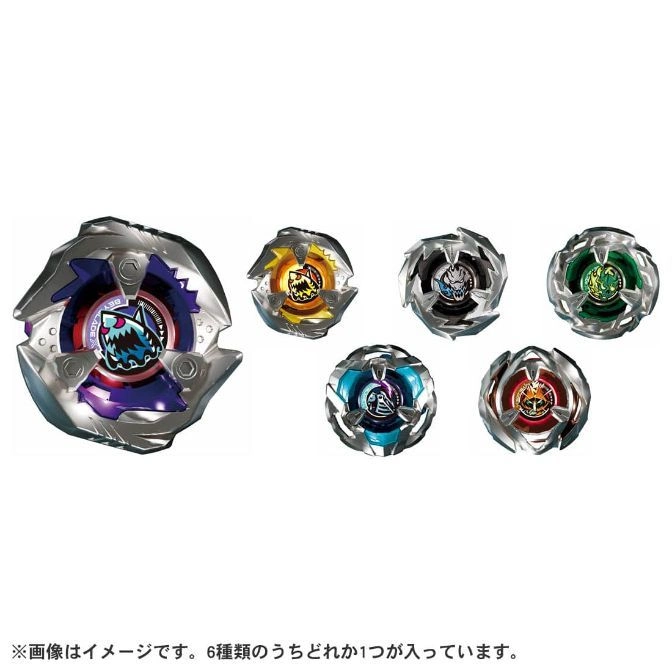 Six Beyblade Burst tops with unique designs and colors, ready for battle.