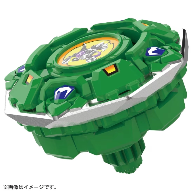  Green Beyblade toy with a yellow center emblem and blue accents.
