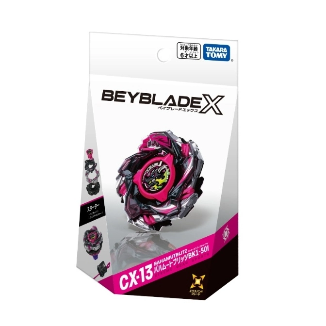 Beyblade X CX-13 Bahamutblitz BK1-501 starter pack with pink and black Beyblade.