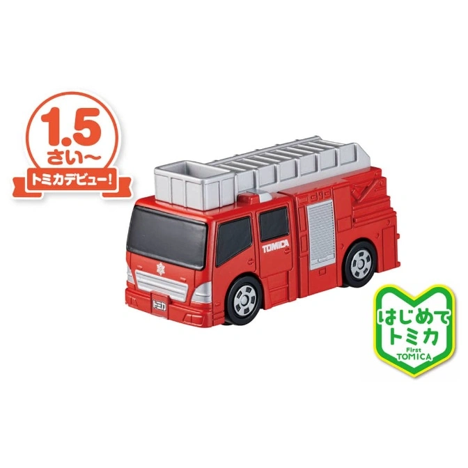  Red Tomica fire truck toy with a silver ladder on top.