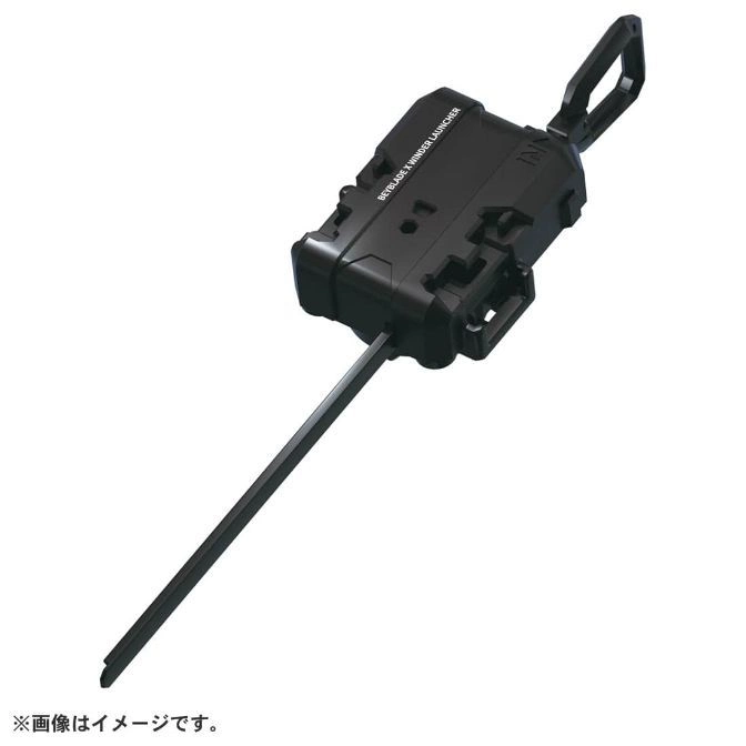  Black Beyblade X winder launcher with handle and ripcord.