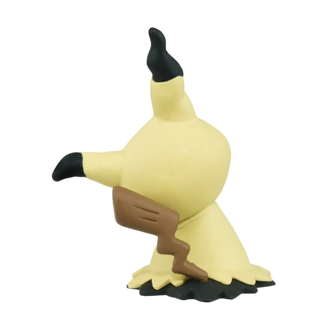  Mimikyu toy figure with a yellow cloth and a brown lightning bolt tail.