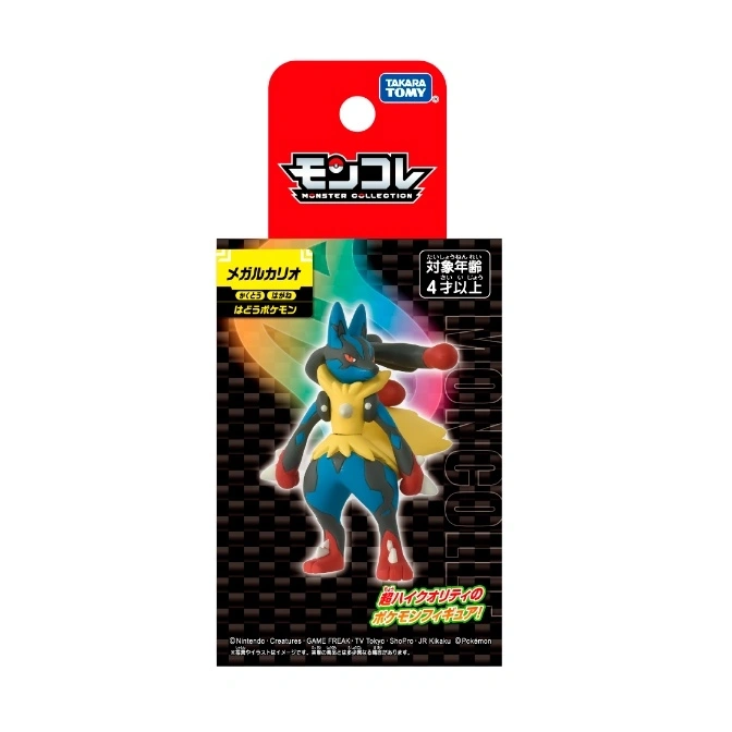  Mega Lucario Moncolle figure in packaging. Recommended for ages 4+.