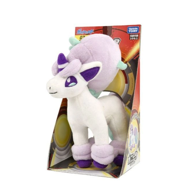  Galarian Ponyta plush toy in box. White body, purple accents, and pastel mane.