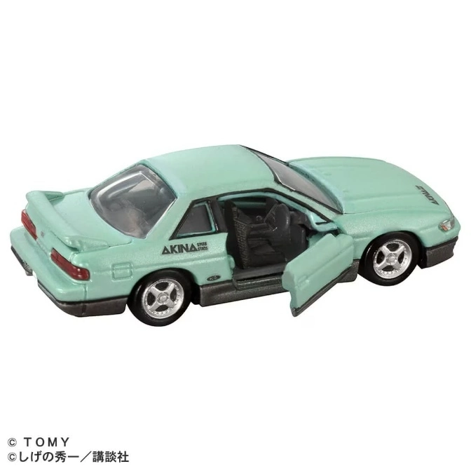  Mint green toy car with an open door, featuring "Akina Speed Stars" decal.