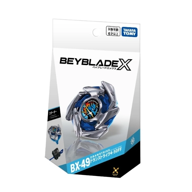 Beyblade X BX-49 Dranstrike 4-50FF starter set in packaging.