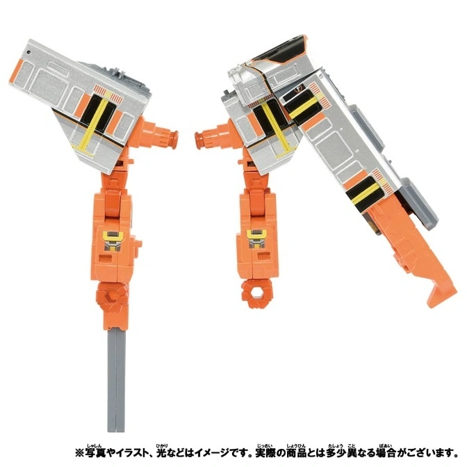  Orange and silver robot arms with train car details, posed in a studio setting.