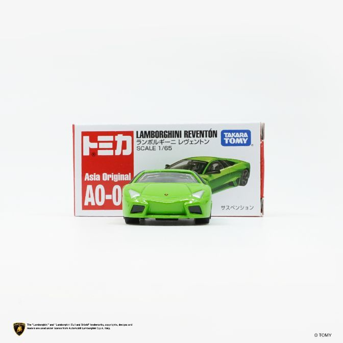  Green Lamborghini Reventón toy car with box. Scale 1/65, Asia Original AO-0.