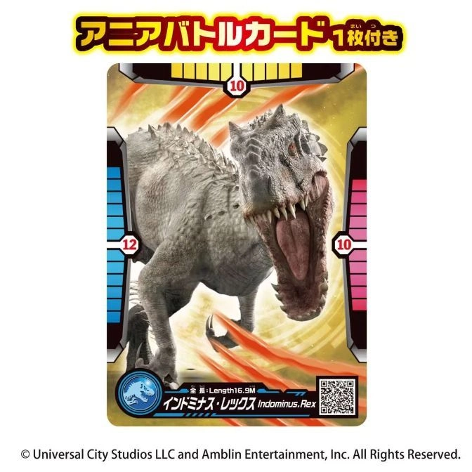  Ania battle card featuring an Indominus Rex dinosaur toy with stats and a QR code.