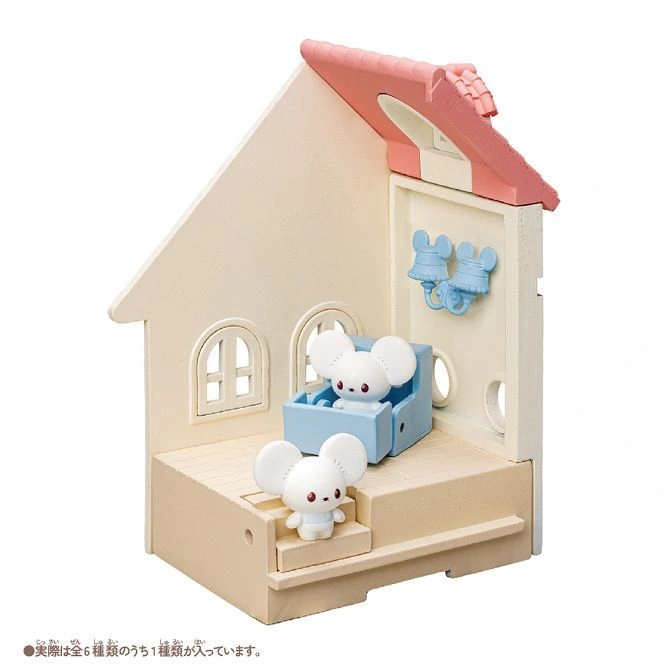  Toy mouse house with two white mouse figures, one in a blue chair.