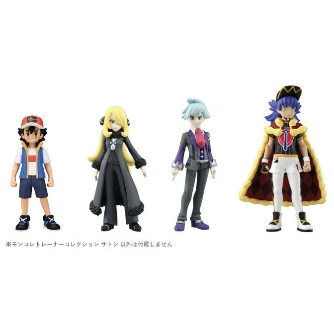  Pokémon trainer figures: Ash, Cynthia, Steven Stone, and Leon. Collectible toys.