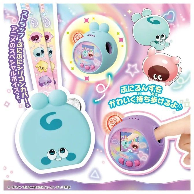  Interactive toy with screen, silicone cover, strap. Features cute, colorful character designs and finger interaction.