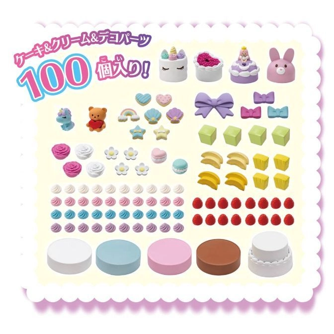  100-piece cake decorating toy set with cake bases, toppings, and figurines.