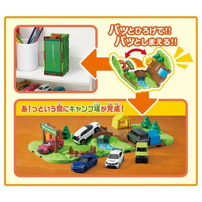  Toy camping playset with cars, tents, and a fold-out design for compact storage.