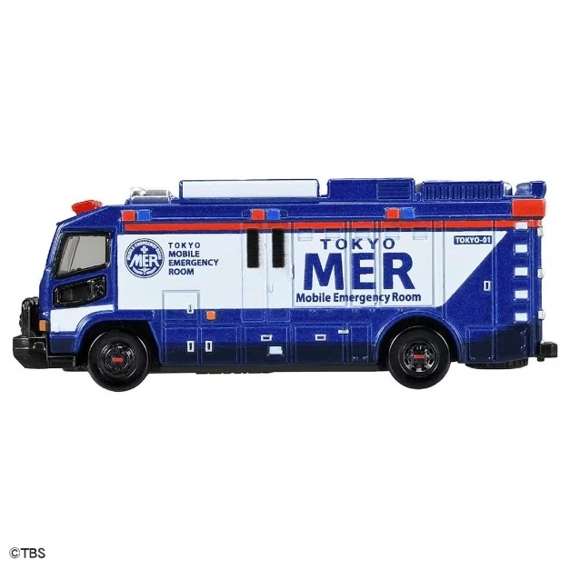  Blue and white toy Tokyo MER Mobile Emergency Room truck with red lights.