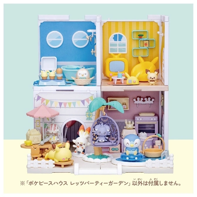  Pokémon dollhouse with Pikachu, Scorbunny, Piplup, and Teddiursa figures in a multi-room setting.