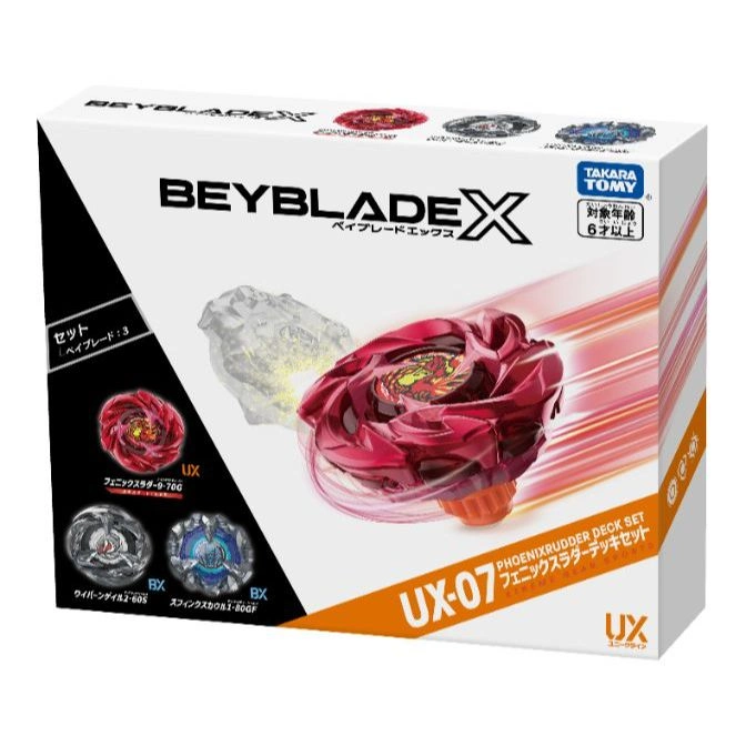  Beyblade X UX-07 Phoenix Rudder Deck Set featuring three Beyblades: Phoenix Rudder 9-700, Wyvern Gale 2-60S, and Sphinx Cowl 1-80GF.