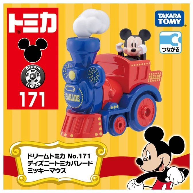  Mickey Mouse parade train toy by Tomica. Blue and red engine with Mickey waving.