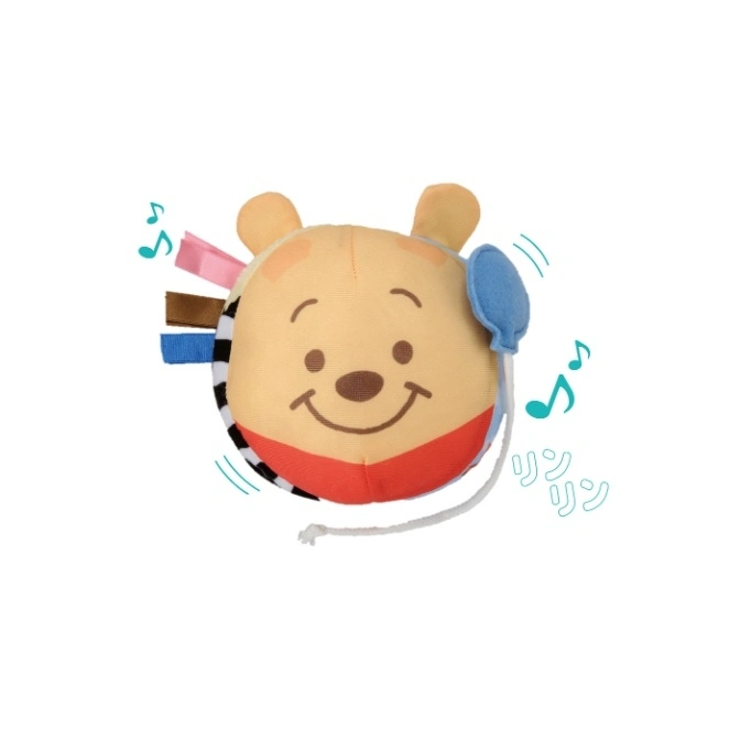  Winnie the Pooh plush toy with tags, musical notes, and a pull string.