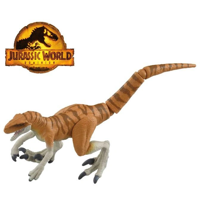  Amber Collection Jurassic World Dominion Atrociraptor toy figure with striped pattern.