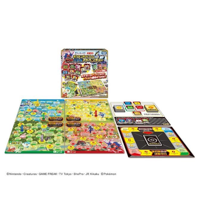  Pokémon board game with game boards, cards, and box. Features a path with Pokémon characters and a battle arena.