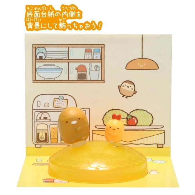  Sumikko Gurashi figures on a yellow base against a kitchen backdrop.