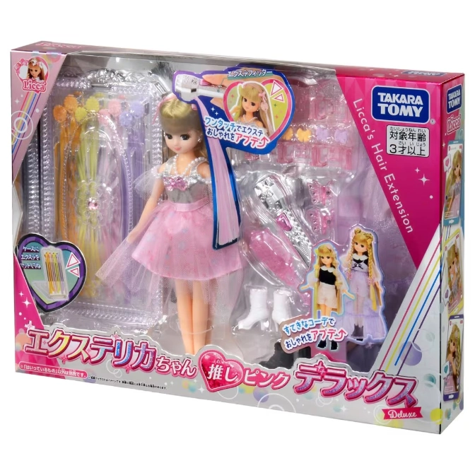 Licca doll with pink dress, hair extensions, and accessories in packaging. Takara Tomy toy.