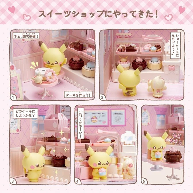  Pikachu toy bakery playset with cakes, donuts, and other sweets in a pink setting.