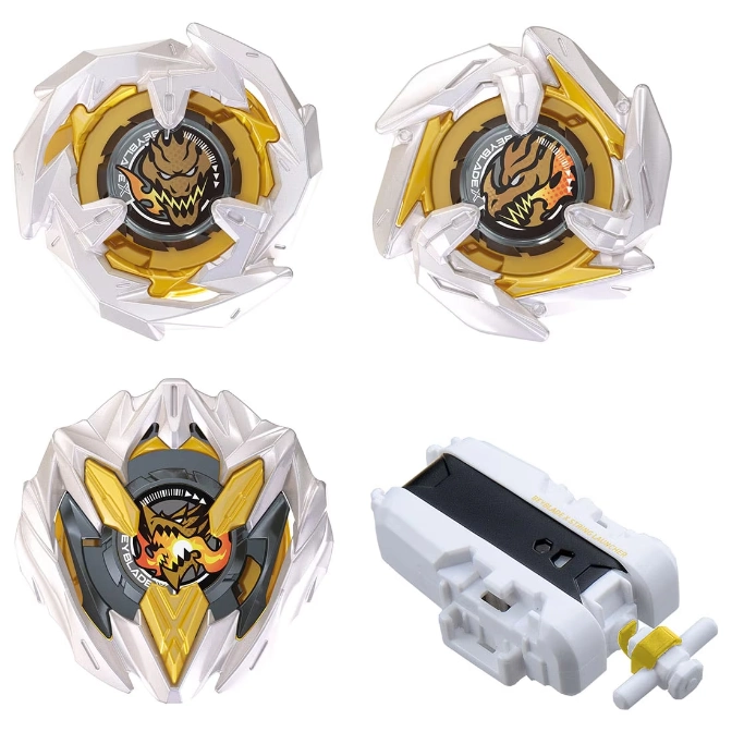 Beyblade Burst Ultimate Valkyrie with launcher. White, gold, and black colors.