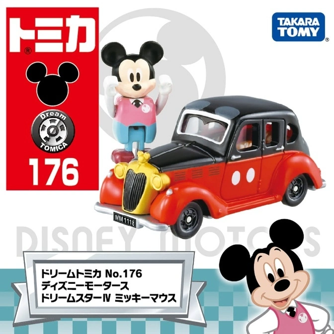  Mickey Mouse Dream Tomica car toy. Red and black vintage car with Mickey figure on hood.