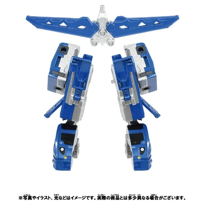  Blue and silver toy robot parts: wings, torso, and legs with train-shaped feet.