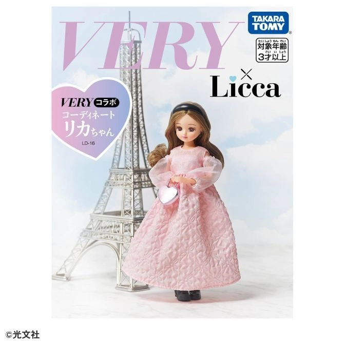  Licca doll in pink dress with Eiffel Tower backdrop. Takara Tomy toy for ages 3+.