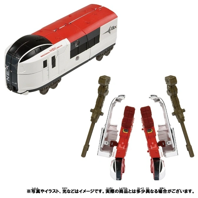  NEX transforming toy: train, bike, and weapon parts. Red, white, and brown colors.