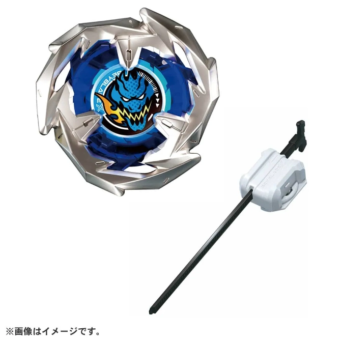  Beyblade toy with launcher. Blue and silver spinning top with dragon design.