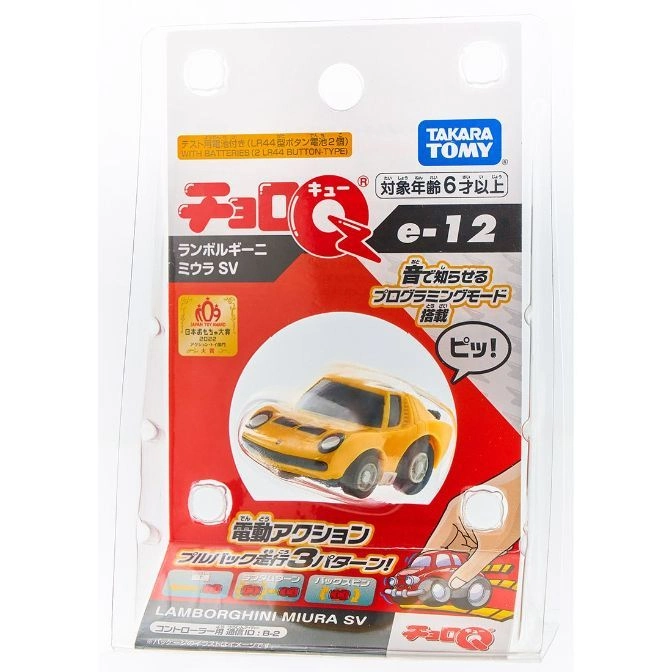  Takara Tomy Choro-Q Lamborghini Miura SV toy car in packaging. Pullback action, programming mode.