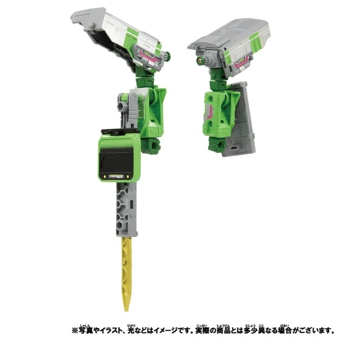  Green and grey transforming robot toy with train and drill parts, standing upright.