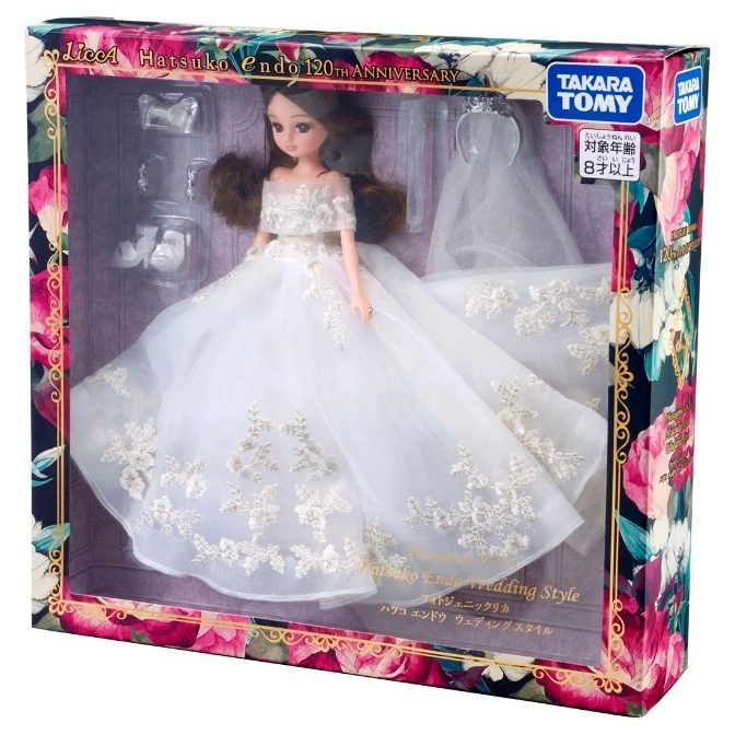  Licca doll in wedding dress, boxed. Accessories included. Takara Tomy brand.