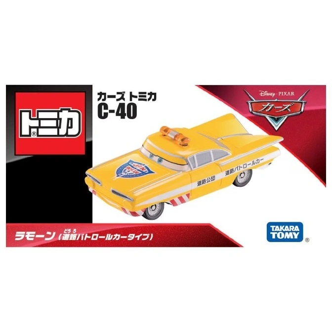  Yellow Tomica diecast Ramone patrol car toy from Disney Pixar's Cars, C-40.
